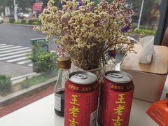 -鑫悦楼煎蟹·16年海鲜大排档