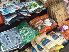 -桂发祥·直营(古文化街店)