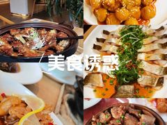 -客汀家宴·客家烟火 四季食材(集美店)