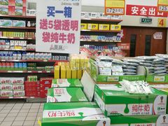 -利群海琴购物广场(商丘路店)