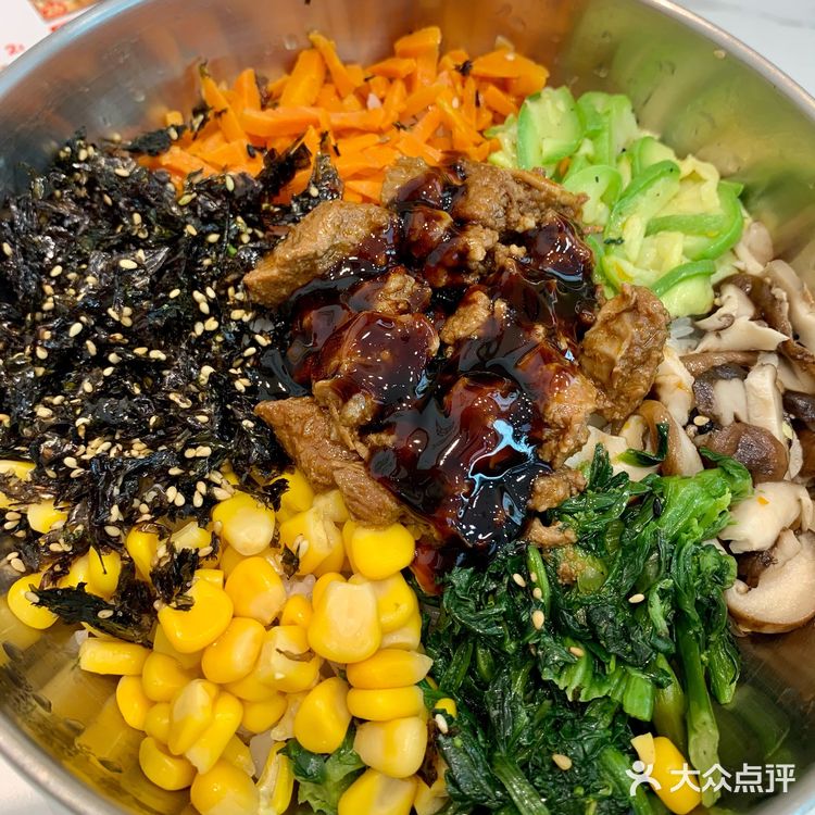 烤牛肉绝绝子