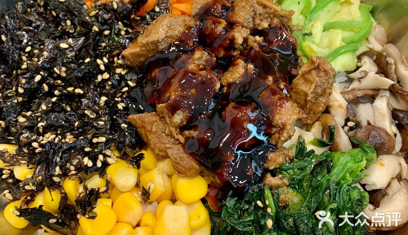烤牛肉绝绝子