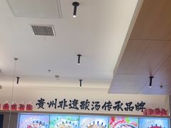 -丝恋丝娃娃(小河海纳店)