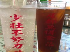 -七爷清汤腩·港式茶餐厅(世博店)
