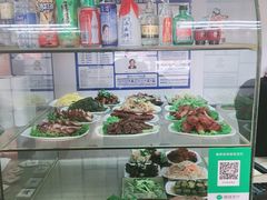 -白记饺子馆多伦道店