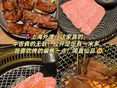 -逸道(益丰·外滩源店)