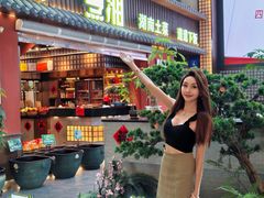 -烹湘·鲜炒湖南土菜(海珠店)
