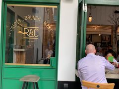 门面-RAC BAR(安福路店)