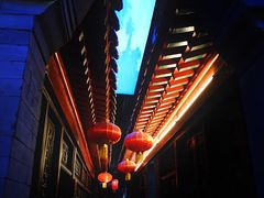 -不二茶空间·养生宴(石景山店)