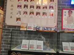 -裕和堂中医推拿艾灸(太古汇臻品店)