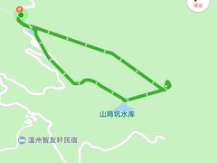 -大罗山风景区
