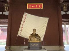 -太平天国侍王府