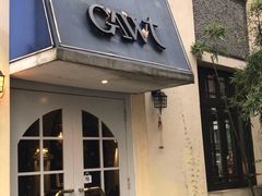 门面-也枫·小黄楼(南山路旗舰店)