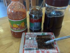 -守英猪脏粉(仓桥街店)