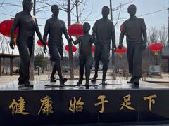 -东郊湿地公园