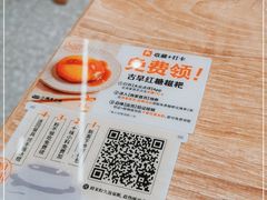 -小满手工粉(北京来福士店)