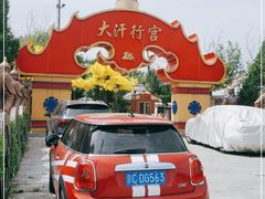 -大汗行宫园林餐厅
