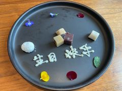 -晟永興(陆家嘴店)