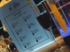 -柒Lounge(三里屯店)