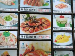 -银筵(武夷路店)