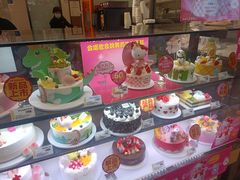 -味多美蛋糕(灯市口店)