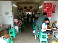 -黑哥(文化北路店)