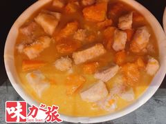 -年辉渔村