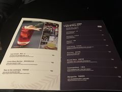 菜单-礼途酒店·餐吧