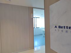-柏乐口腔(南宁总院)