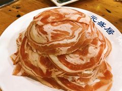 羊肉-元盛居(生态大街店)