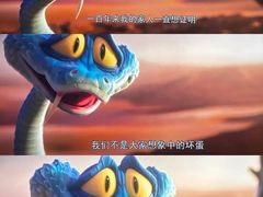 -奥斯卡升龙国际影城(RealD Cinema)