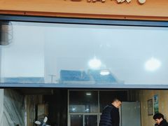 -黎里王记辣脚(黎里总店)