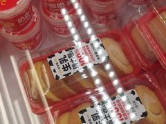 -味多美蛋糕(六里桥店)