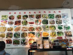 -柠静私家菜(石板巷店)