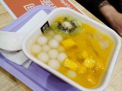 -满记甜品(苏州中心店)