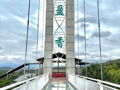 -盈香心动乐园