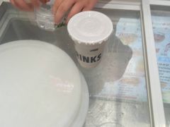 -嗨椒小面(萝岗万达店)
