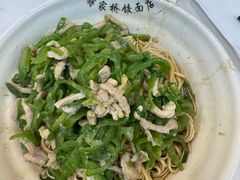 -蒋家桥饺面店(奥邦店)