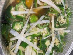 秋葵-57度湘(王府井10F店)