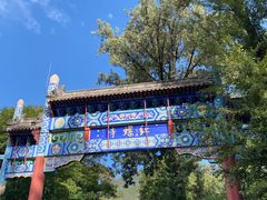 -红螺寺