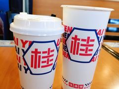 -桂桂茶(恒基名人店)