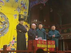 -北京湖广会馆