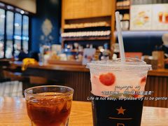 -星巴克臻选(北京富力家园店)