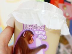 -奈雪的茶(M+世纪都会广场店)