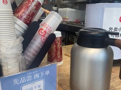 -霸王茶姬(西单百货店)