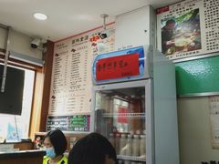 -荔林食店(西华路店)