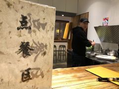 -食之六七·面(朝阳大悦城店)
