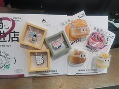 -静宜和她的朋友(星海广场店)