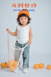 -蜜糖派儿童摄影(青建·太阳岛店)