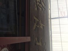 -聚家渔村·寻味顺德(大良店)